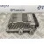 Centralita Motor Uce para Citroën C3