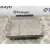 Centralita Motor Uce para Opel Corsa C
