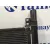 Condensador / Radiador Aire Acondicionado para Toyota Prius (Nhw30)