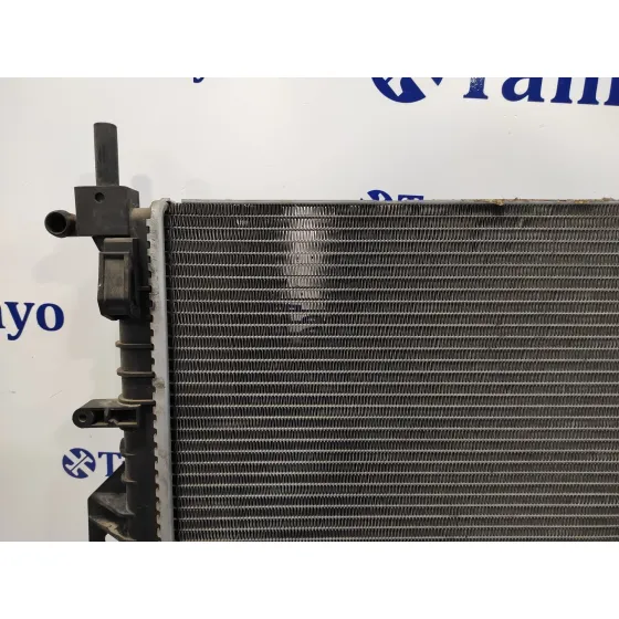 Radiador Agua para Ford Kuga (Cbv)