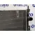 Radiador Agua para Ford Kuga (Cbv)