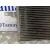 Condensador / Radiador Aire Acondicionado para Ford Kuga (Cbv)