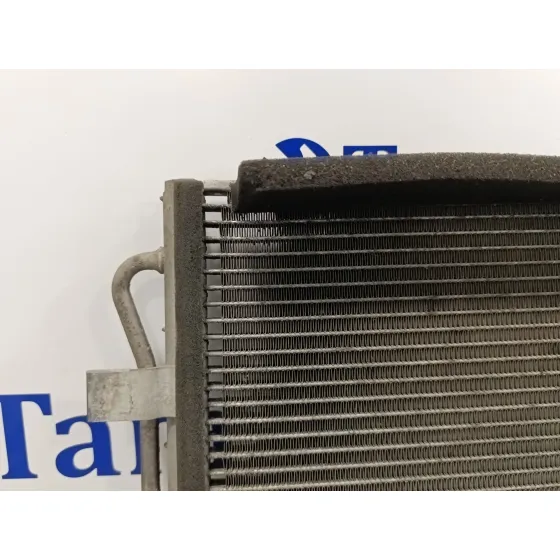 Condensador / Radiador Aire Acondicionado para Kia Cee'd
