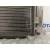 Condensador / Radiador Aire Acondicionado para Kia Cee'd