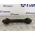 Brazo Suspension Inferior Trasero Izquierdo para Bmw Serie 3 Berlina (E90)