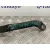 Brazo Limpia Delantero Izquierdo para Ford Kuga (Cbv)