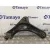 Brazo Suspension Inferior Delantero Izquierdo para Citroën C3