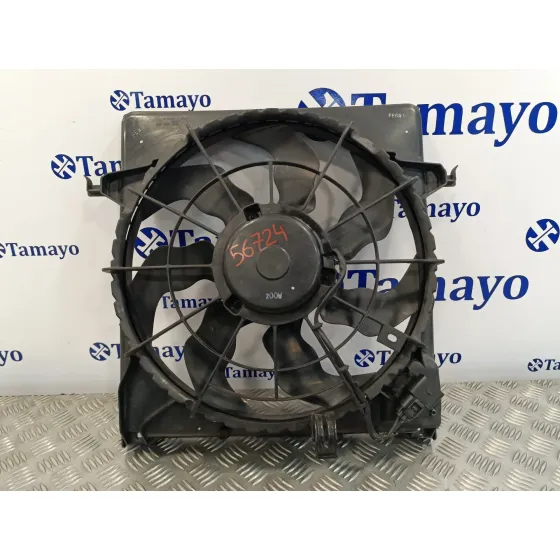 Electroventilador para Kia Cee'd