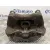 Pinza Freno Delantera Derecha para Volkswagen Touareg (7La)