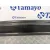 Refuerzo Paragolpes Delantero para Volkswagen Touran (1T2)