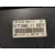 Cuadro Instrumentos para Fiat Panda (169)