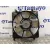 Electroventilador para Toyota Rav 4 (A2)