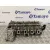 Culata para Land Rover Freelander (Ln)