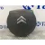Airbag Delantero Izquierdo para Citroën C4 Berlina