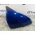 Retrovisor Derecho para Seat Ibiza (Kj1)