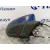 Retrovisor Derecho para Seat Ibiza (Kj1)