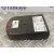 Modulo Electronico para Ford Fiesta (Cb1)