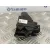 Mando Intermitentes para Ford Fiesta (Cb1)