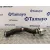Tubo para Hyundai Santa Fe (Bm)