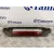 Luz Central De Freno para Fiat Panda (169)