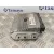 Centralita Motor Uce para Renault Megane Ii Berlina 5P