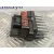 Resistencia Calefaccion para Ford Fiesta (Cb1)