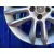 Llanta para Opel Corsa D