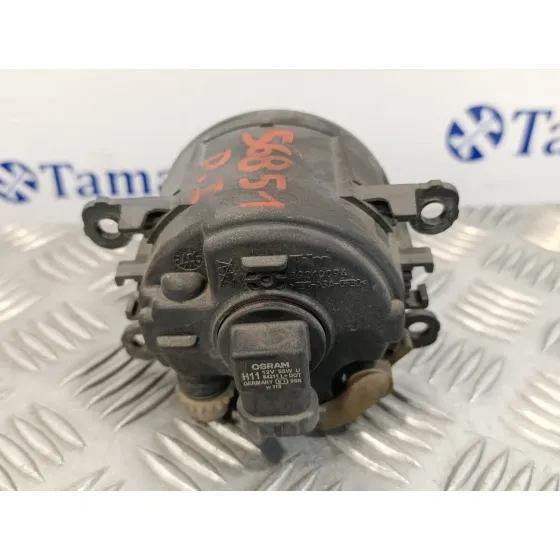 Faro Antiniebla Izquierdo para Citroën C4 Picasso