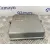 Centralita Motor Uce para Land Rover Freelander (Ln)