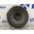 Altavoz para Ford Fiesta (Cb1)