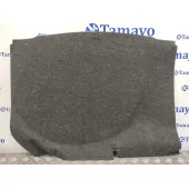 Tapizado Maletero para Skoda Fabia