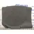 Tapizado Maletero para Skoda Fabia