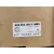 Tapizado Maletero para Skoda Fabia