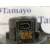 Motor Calefaccion para Kia Carens