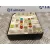 Caja Reles / Fusibles para Renault Megane Iii Berlina 5 P