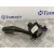 Mando Limpia para Volkswagen Caddy Ka/Kb (2K)
