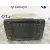 Sistema Navegacion Gps para Mercedes-Benz Clase C (W203) Sportcoupe