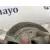 Faro Antiniebla Derecho para Mazda 5 Berl. (Cr)