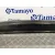 Refuerzo Paragolpes Delantero para Volkswagen Caddy Ka/Kb (2K)