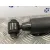 Amortiguador Trasero para Peugeot 208