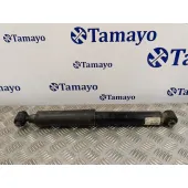 Amortiguador Trasero para Peugeot 208