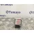 Resistencia Calefaccion para Nissan Pulsar (C13)