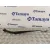Brazo Limpia Delantero Izquierdo para Nissan Qashqai (J11)