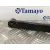 Brazo Limpia Delantero Izquierdo para Nissan Qashqai (J11)