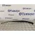 Brazo Limpia Delantero Izquierdo para Nissan Qashqai (J11)