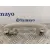 Asidero Delantero Izquierdo para Nissan Qashqai (J11)