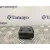 Modulo Electronico para Nissan Qashqai (J11)