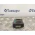 Modulo Electronico para Nissan Qashqai (J11)