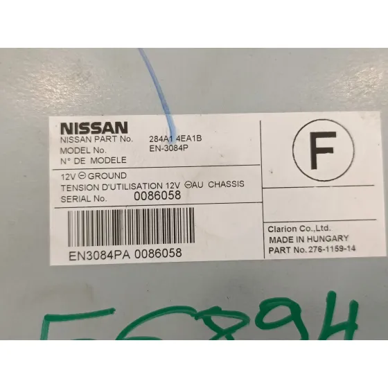 Modulo Electronico para Nissan Qashqai (J11)