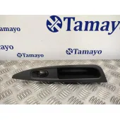 Mando Elevalunas Trasero Izquierdo para Nissan Qashqai (J11)